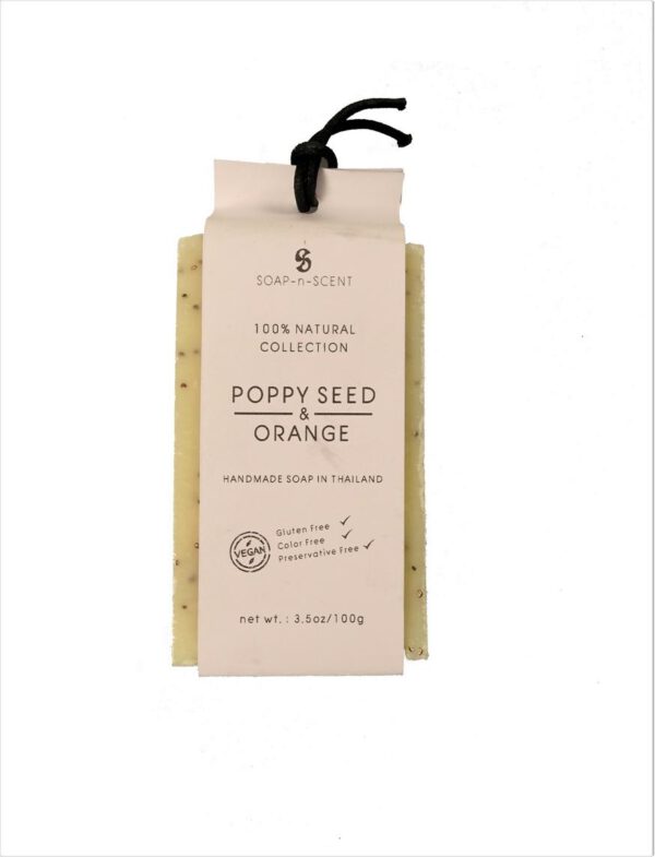 kanika poppy seed